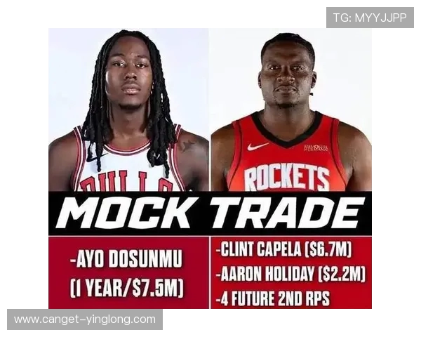 原创再见伊森！火箭、开拓者酝酿4换1交易，2米03前锋空降休斯顿